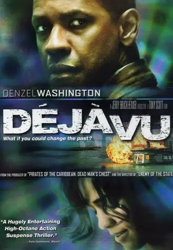 DejaVu