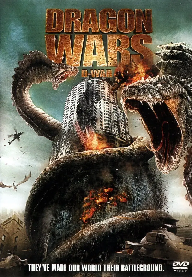 Dragon Wars - D-WAR