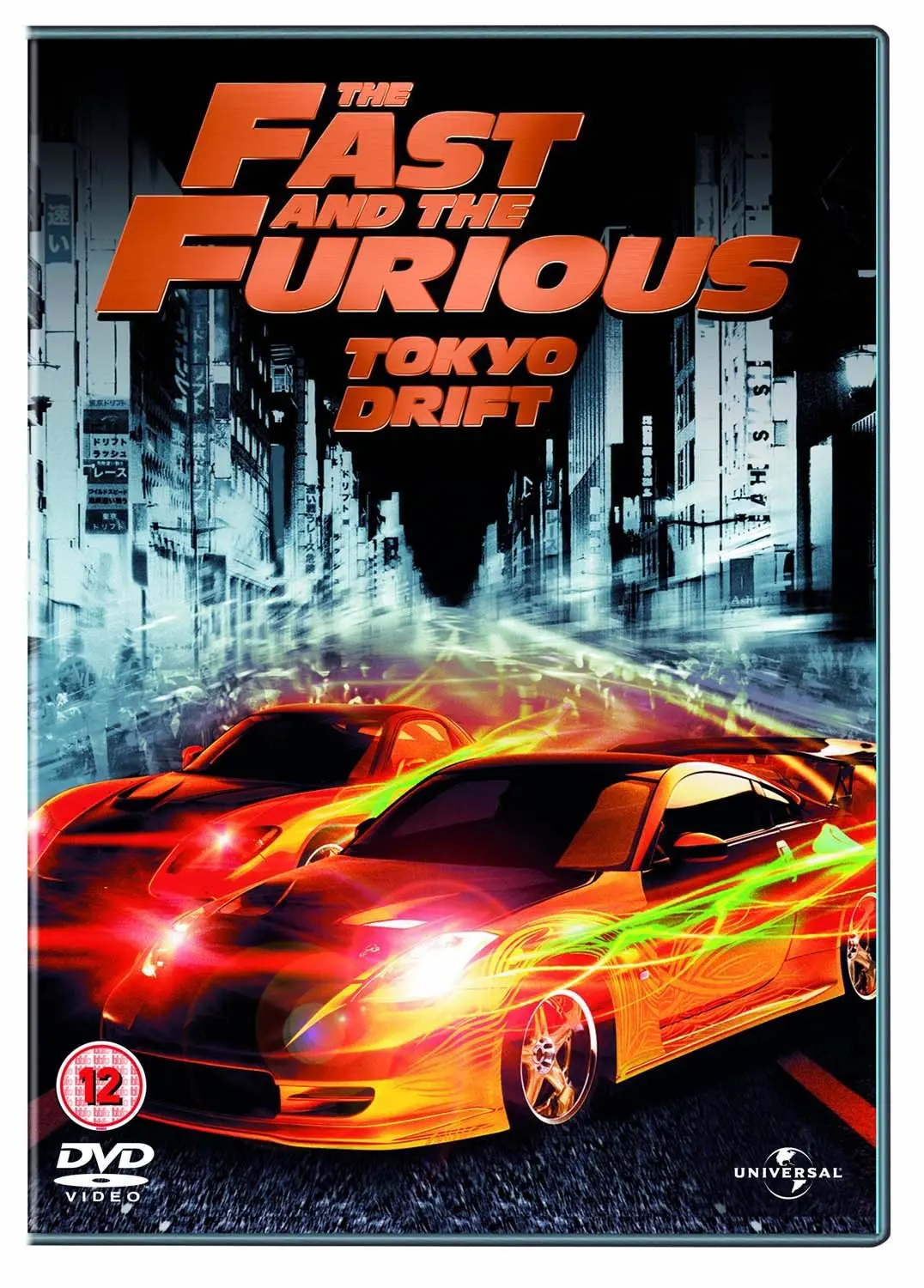 The Fast and the Furious - Tokyo Drift