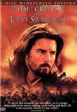 The Last Samurai - Disc One
